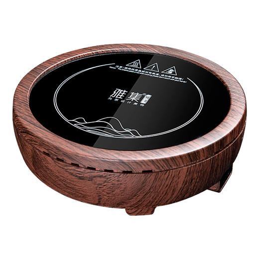 雅集电器炉小虹电陶炉（木纹） 商品图0