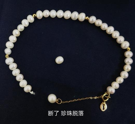 225T-BD232-PFWH-Y-19-001  谢瑞麟TSL  【焕新出游】18K金手链复古浪漫金珠珍珠手链 商品图4