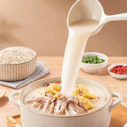 捞王胡椒猪肚鸡汤用爱传递好味道！665g装，汤底匠心熬煮，门店同款高端养生汤。 商品图7