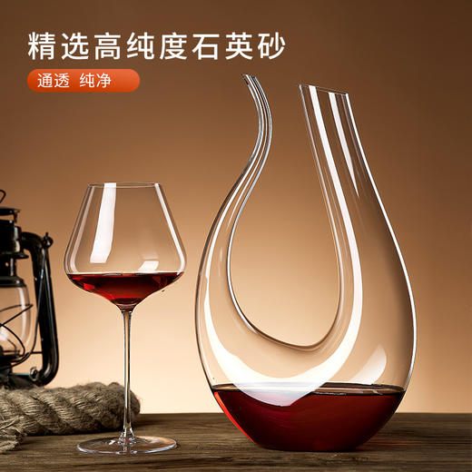 红酒杯套装轻奢醒酒器高级感玻璃杯水晶杯玻璃创意高脚杯 商品图3