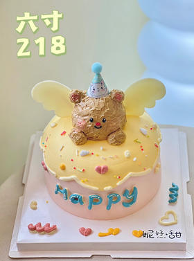 黄油小熊天使款