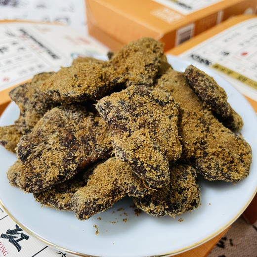 【有机红糖姜片 】100克/盒 商品图3