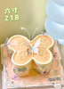 梦幻蝴蝶蛋糕 商品缩略图0
