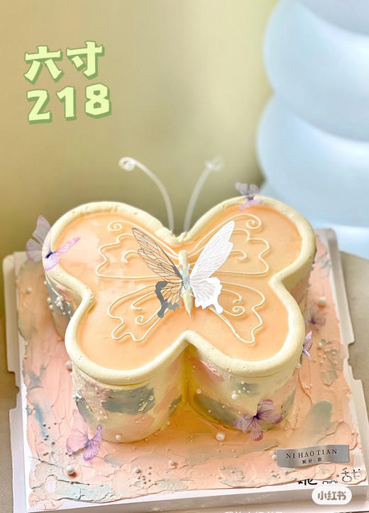 梦幻蝴蝶蛋糕 商品图0