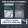 小天鹅（LittleSwan）滚筒10公斤洗衣机_TG100VT616WIADY-T1B 商品缩略图3