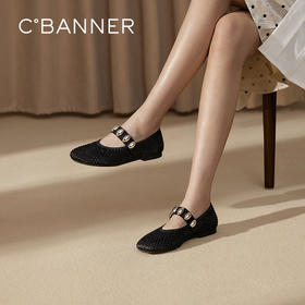 千百度网格平底玛丽珍鞋女款小香风晚晚鞋休闲单鞋A25162211