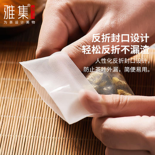 雅集食品级PA高透茶包袋（反折带绳7.5*7.5cm-100个） 商品图3