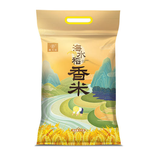 海大红海水稻白米十斤装 商品图0