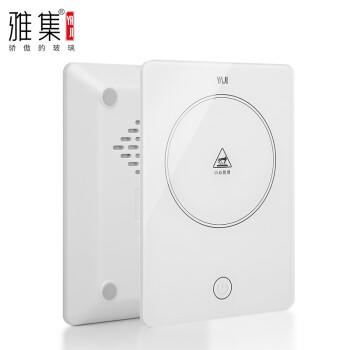 雅集电器暖见触控保温底座（雅白） 商品图0