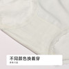 都市丽人纯棉系列100支棉舒肤棉双百系列平角裤LKH5J7 商品缩略图8