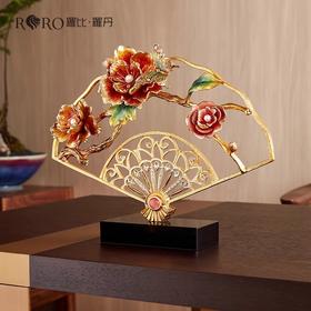 【样品清仓特惠4折，仅2件，无货退款】罗比罗丹富贵吉祥扇形摆件创意珐琅彩玄关家居饰品乔迁礼物摆件（富贵吉祥）A