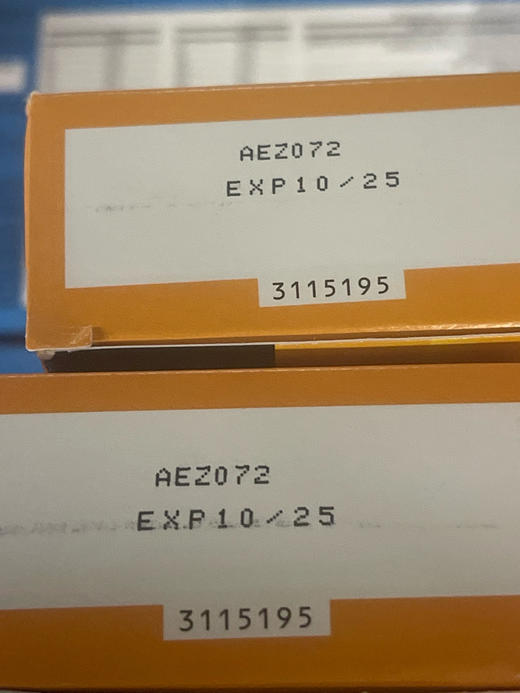 橙子味，折扣特价199元📣备VC了📣橙子🍊这款泡腾片也是美国药剂师推荐用来提高免疫力的，甜甜的味道，还添加了锌和VE 😷 商品图7