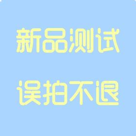 巴罗夫液体钙片巴洛夫钙维生素D3成人孕妇青少年