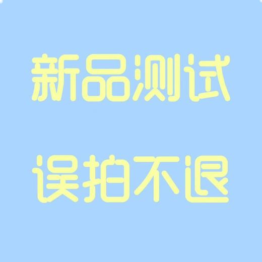 巴罗夫液体钙片巴洛夫钙维生素D3成人孕妇青少年 商品图0