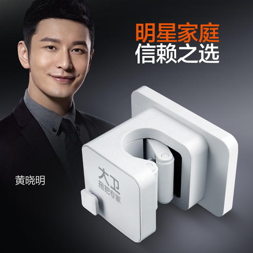 优选丨【家清好帮手】大卫家清大扫除套装（S3缝隙刷+F6魔术扫把+拖把夹） 商品图8