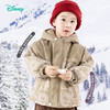 迪士尼男童夹棉外套棉服连帽外套ZD4DS019 商品缩略图3
