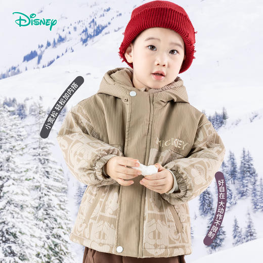 迪士尼男童夹棉外套棉服连帽外套ZD4DS019 商品图3