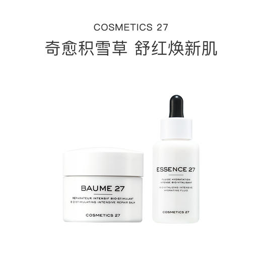 保税直发 COSMETICS 27 干皮修红抗衰套组（积雪草修复抗衰面霜 滋润版 30mL+积雪草高渗透活颜补水精华 50mL） 商品图0