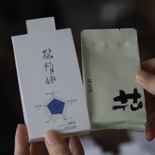 福州茉莉花茶  芳香浓郁 一闻知茶香 福州花茶口味 商品图3