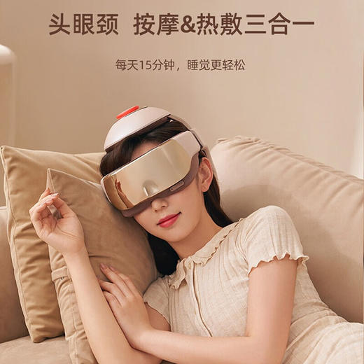 倍轻松头部按摩器iDreamX2 一休精灵+倍轻松腰背部按摩仪【HSCJ20.0】 商品图1