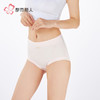 都市丽人宽版包覆系列人棉宽版包覆平角裤LKH5G9 商品缩略图2