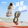 ASICS/亚瑟士童鞋2025款男女童缓震跑步鞋舒适回弹缓冲CONTANA PS 商品缩略图0