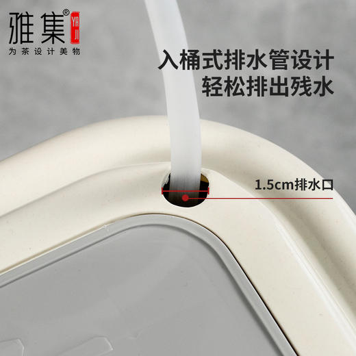 雅集茶具干湿分离茶渣桶7L（灰白色） 商品图8