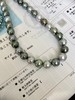 9mm-12mm大溪地项链 商品缩略图4