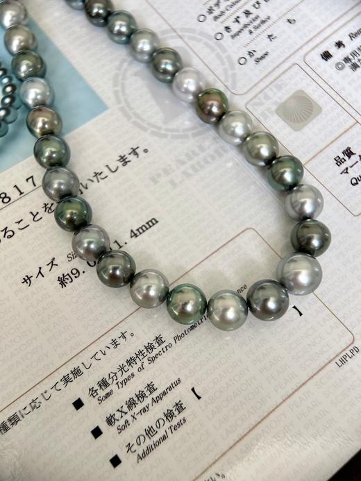 9mm-12mm大溪地项链 商品图4