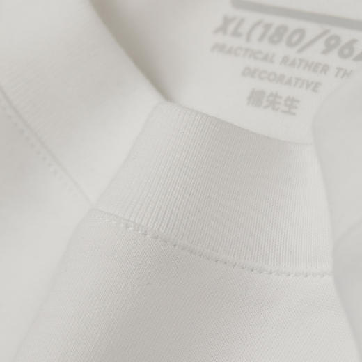 棉仓362801003-白海豚空气层微宽松长袖大师T 商品图3