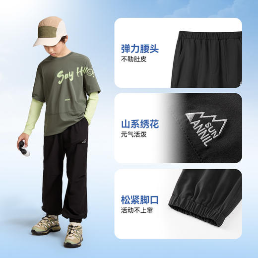 男童全腰梭织单裤春季新款安奈儿童装EB516009 商品图4