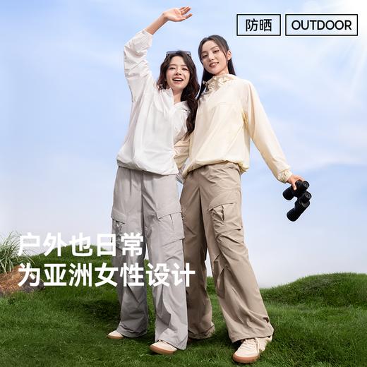 MOLYVIVI工装风休闲防晒裤女2025春夏新款凉感防紫外线冰丝阔腿裤 商品图3