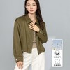 【高货xg】全新升级【铂金会员247/天猫329/差价82】(12957) 洛诗琳春季橄榄绿亚麻简约老钱风百搭纯色夹克立领外套女 商品缩略图1