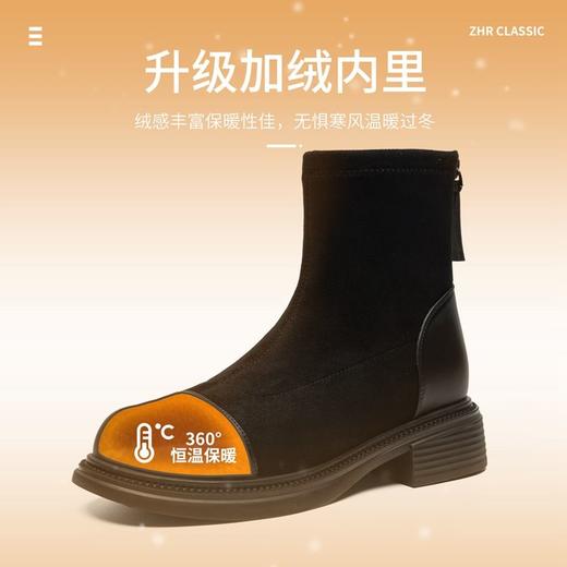 ZHR则则绒面加绒短靴女2024冬季新款弹力甜酷瘦瘦靴气质百搭靴子 商品图6