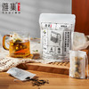 雅集食品级玉米纤维茶包袋（明线款6*8cm-120个） 商品缩略图10