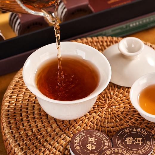 「一糯千金」糯香普洱茶， 普洱茶大师监制，特惠，赠礼优选 商品图3