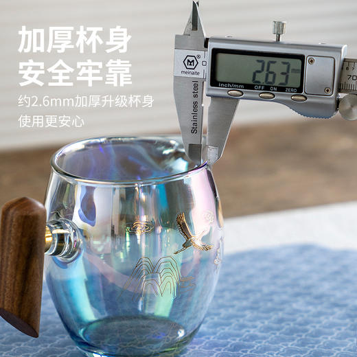 雅集茶具木把公道杯360ml 幻彩云鹤带茶隔 商品图4