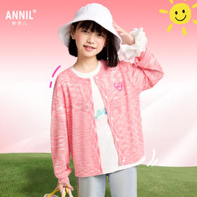 女童长袖针织开衫毛衣春季新款安奈儿童装EG514020
