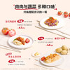 【买3免1】英氏旗下忆小口小小意面 商品缩略图1