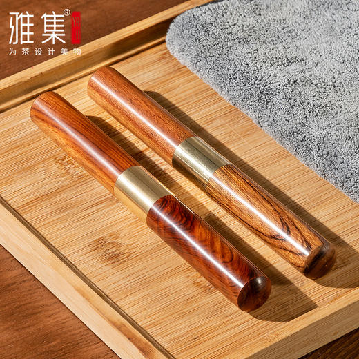 雅集茶具花梨茶刀（大号17*1.8cm） 商品图5