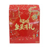 百草味鸿运礼坚果礼盒1.5kg 商品缩略图0
