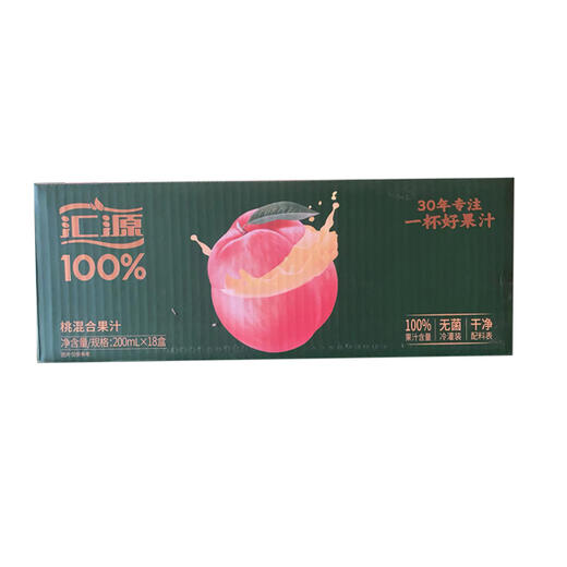 汇源100%桃混合果汁礼盒200ml*18 商品图0