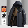 冬季石墨烯蓄热棉衣男中年可拆卸帽棉袄爸爸加绒保暖外套 商品缩略图0