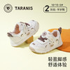 泰兰尼斯265运动鞋春季新款宝宝学步鞋男宝女宝软底透气技能鞋子 T01T5A6148 商品缩略图0