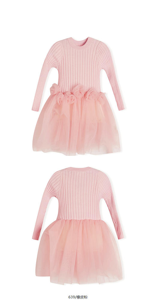 jnby  25年春款   长袖毛衫连衣裙  YP1G10040 商品图9