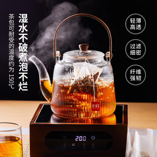 雅集食品级PA高透茶包袋（反折带绳7.5*7.5cm-100个） 商品图5