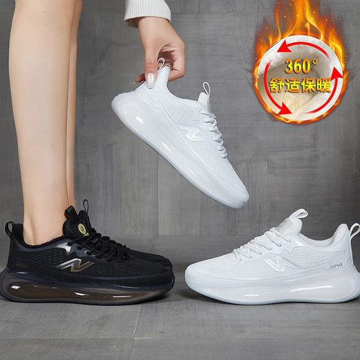 啄木鸟 保暖舒适情侣爆米花高弹运动鞋 单鞋/加棉M6116-2 商品图4