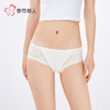 都市丽人蕾丝网布系列蕾丝薄透丝滑平角裤LKH5I7 商品缩略图1