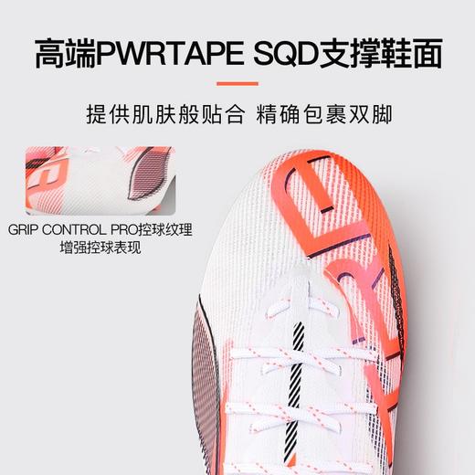 小李子正品PUMA彪马ULTRA 5高端FG长钉足球鞋成人男108159 01 商品图1