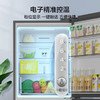 美的（Midea）235升小型冰箱_BCD-235WTPM(E) 商品缩略图4